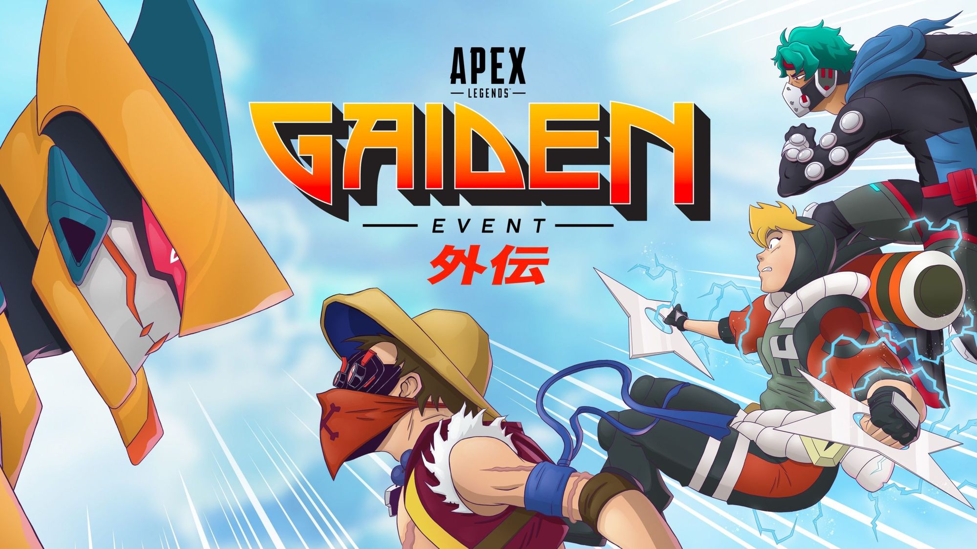 Get Ready for Apex Legends’ Gaiden Event
